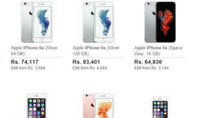 भारत में आज लॉन्च होंगे एप्पल आईफ़ोन 6S और 6S प्लस स्मार्टफोंस, जाने क्या है खास