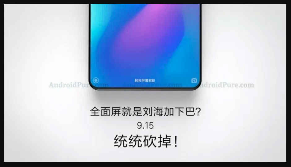 Xiaomi Mi Mix 3 may launch without chin on September 15