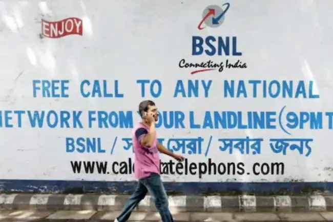 BSNL discontinues prepaid plans