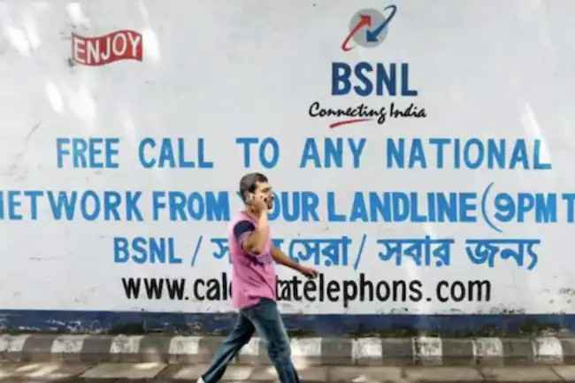 BSNL Plan