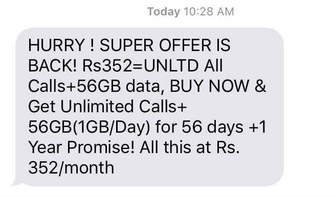 Jio কে টক্কর দিতে Vodafone দিচ্ছে Rs.352 তে 56GB ডাটা আর আনলিমিটেড কলিং