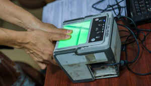 మీ ఆధార్ కార్డు మీరే సొంతగా అప్డేట్ చేసుకోవచ్చు.