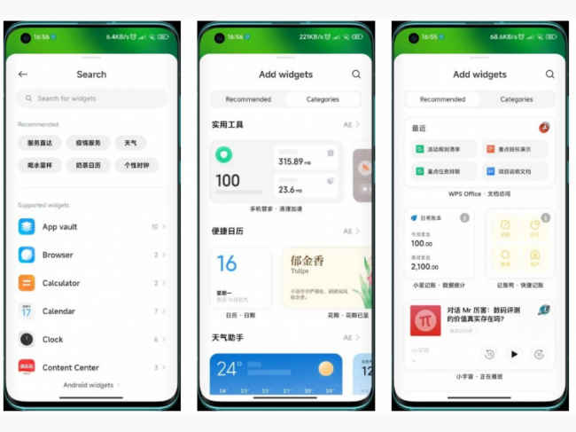 Miui 14 Features Leaked All The Details With Screenshots Are Here Digit 8795