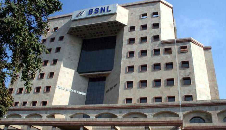 BSNL DHAMAKA: 157GB डाटा और अनलिमिटेड कॉलिंग के साथ लॉन्च किया अपना यह दमदार नया प्लान