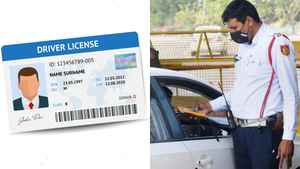 Traffic challan கட்  ஆகிடுச்சா பணம் இப்போ இல்லையா 90 நாட்களுக்கு பிறகு கொடுக்கலாம்.