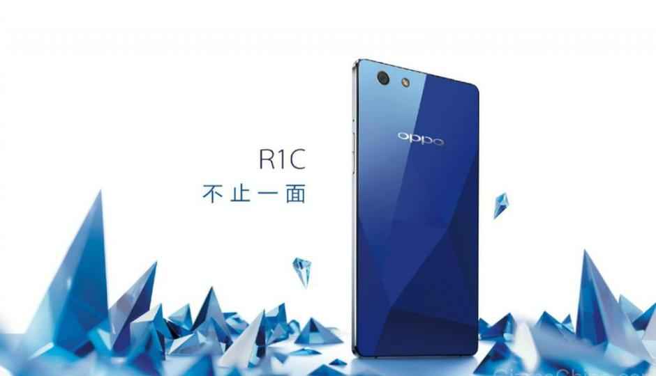 Oppo R1C with 64-bit SoC, 2GB RAM debuts in China