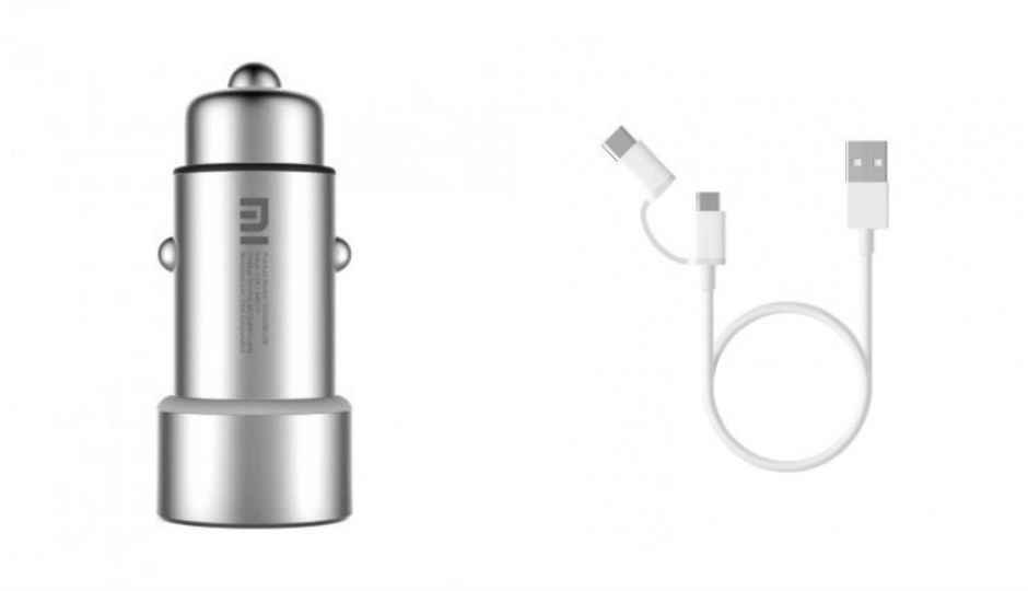 Xiaomi Mi Car Charger भारत में हुआ लॉन्च