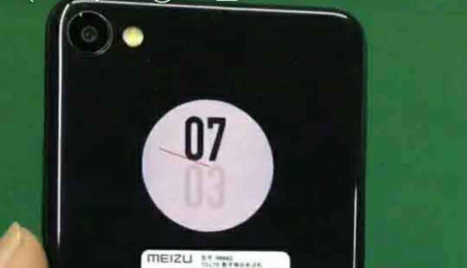 Leaked Meizu X2 images suggest circular secondary display at the back