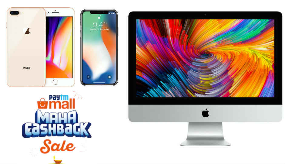 Paytm Maha Cashback Sale: Attractive deals on Apple iPhones, AirPods, iMac and more