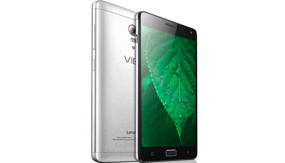 5000mAh क्षमता की बैटरी के साथ आयेगा लेनोवो vibe P1