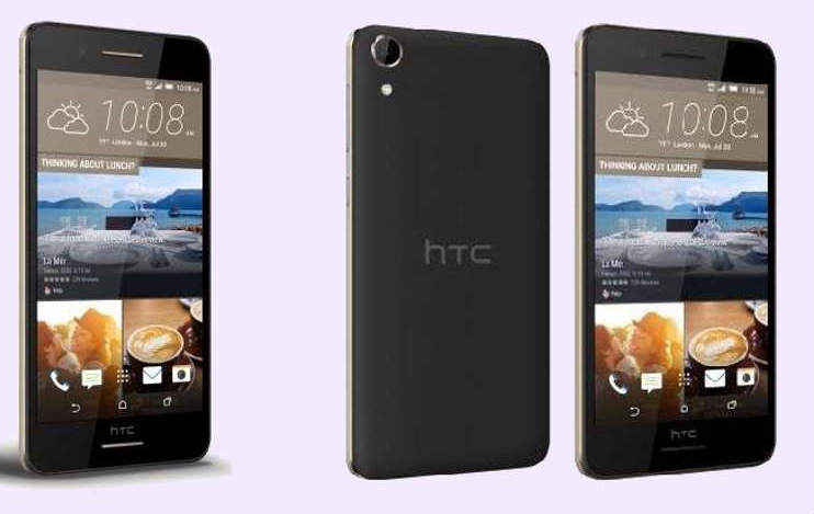 15699 രൂപയ്ക്ക് HTC യുടെ ഡിസയർ 728 അൾട്രാ പുറത്തിറക്കി