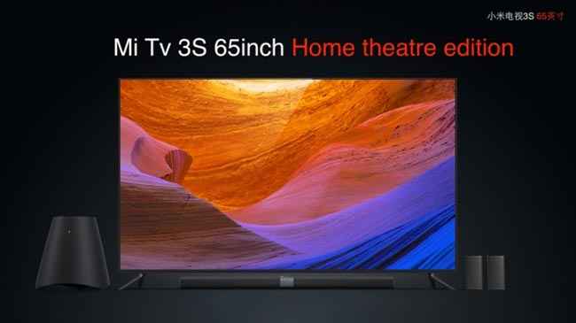 mi tv home theatre