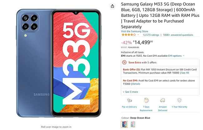 Samsung Galaxy M33 5G Amazon Sale