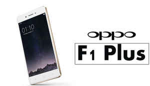 16 മെഗാപിക്സൽ സെൽഫി ക്യാമറയുമായി ' ഓപ്പോ F1 പ്ലസ് '