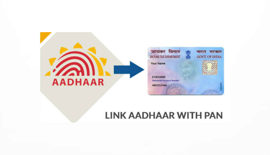 PAN-Aadhaar Card லின்கிங் கடைசி நாள் அதிகரித்துள்ளது