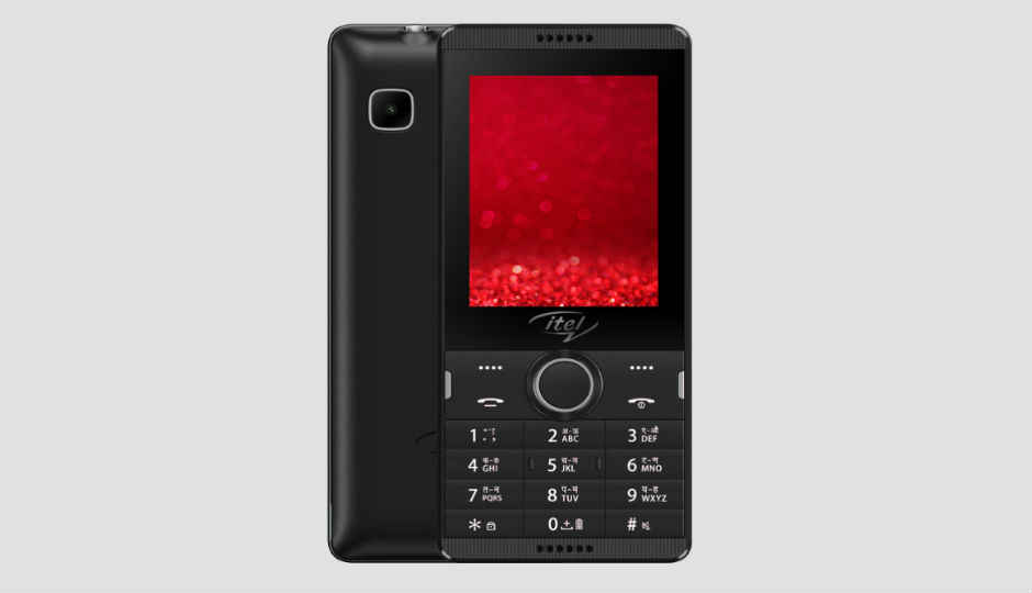 JioPhone effect: itel Mobile partners with Vodafone to offer Rs 900 cashback on all its feature phones