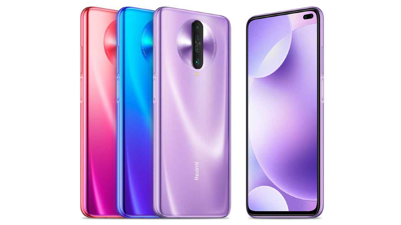 Redmi K30 Pro में मिल सकती है 4,700mAh की बड़ी बैटरी, कितनी होगी पिछले फोन से अलग