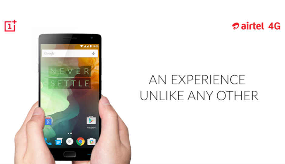 You can now try out the OnePlus 2 at Airtel stores