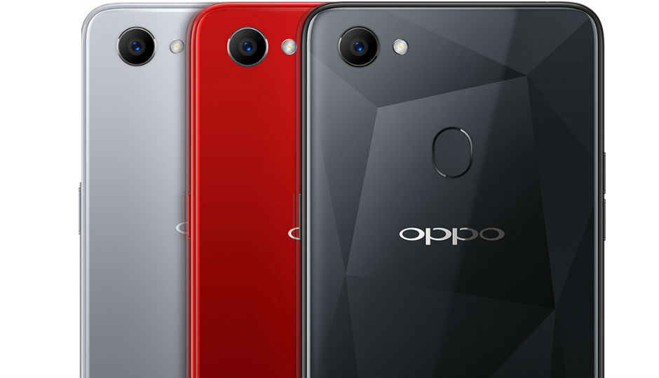 Oppo F7 Diamond Black Edition Sale: जल्द ही सेल के लिए आने वाला है Oppo का यह दमदार एडिशन