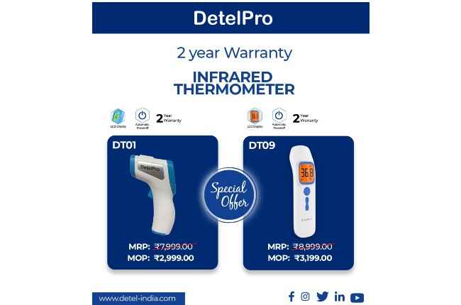 detelpro infrared thermometer