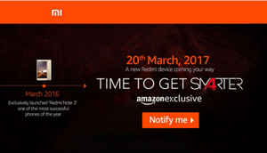 সাওমি রেডমি 4A এক্সলিউসিভ ভাবে লঞ্চ হল অ্যামাজন ইন্ডিয়াতে, এর দাম ৫,৯৯৯ টাকা