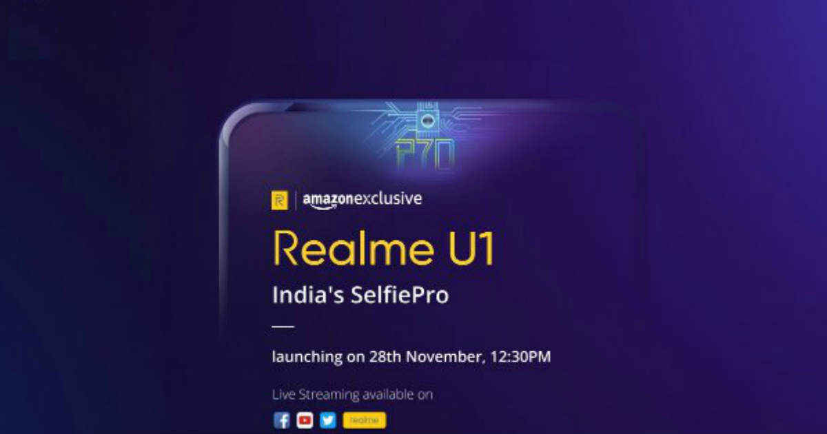 Realme U1 ಸೆಲ್ಫಿ ಪ್ರೋ ಸ್ಮಾರ್ಟ್ಪೋನ್ MediaTek Helio P70 ಪ್ರೊಸೆಸರೊಂದಿಗೆ 28ನೇ ನವೆಂಬರ್ 2018 ಕ್ಕೆ ಬಿಡುಗಡೆಯಾಗಲಿದೆ.