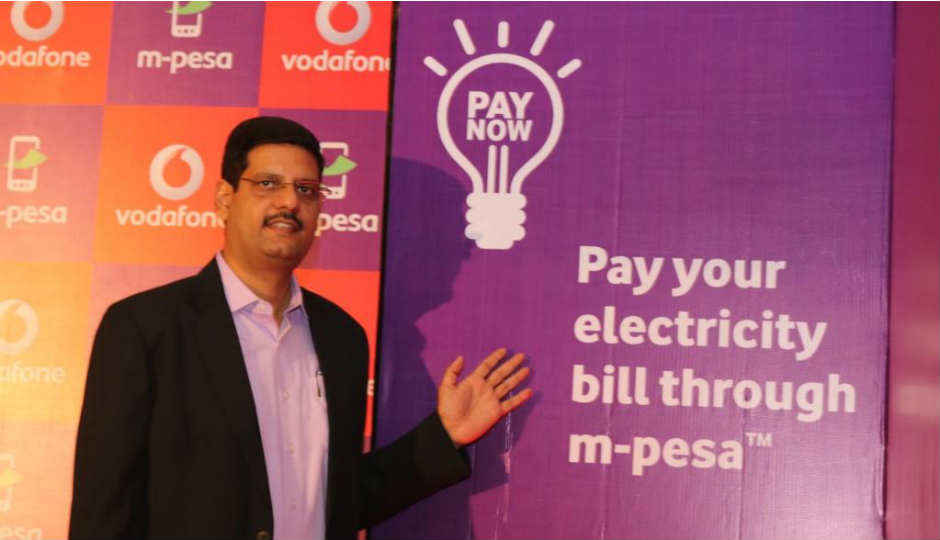 UPPCL allows users to pay electricity bills via Vodafone M-Pesa