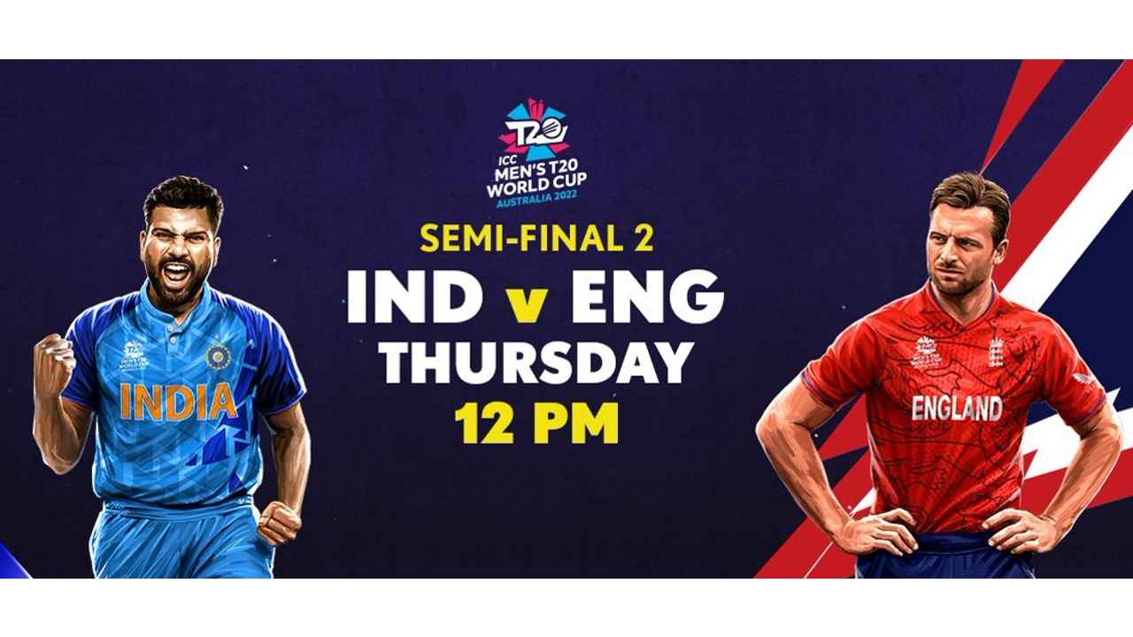 IND vs ENG T20 Live Streaming: आज T20 World cup का दूसरा Semi-Final, मोबाइल पर कैसे देखें फ्री