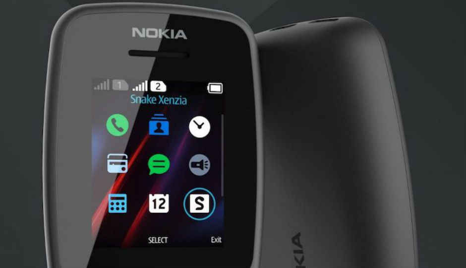 Nokia 106 (2018): HMD Global की ओर से बजट में आया नया फीचर फोन