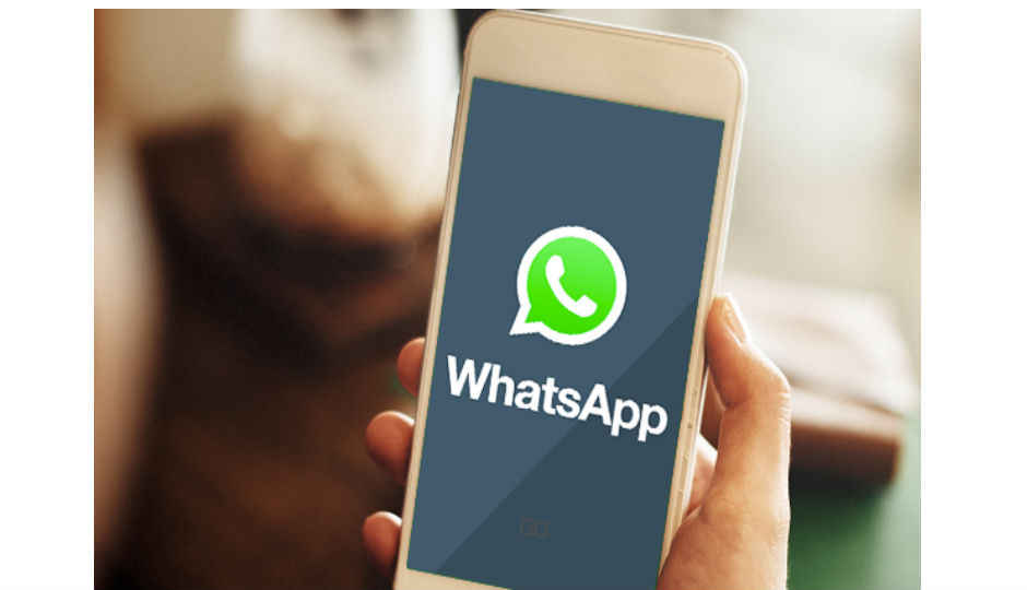 लवकरच येईल WhatsApp Dark Mode, बघा कसा करता येईल याचा वापर