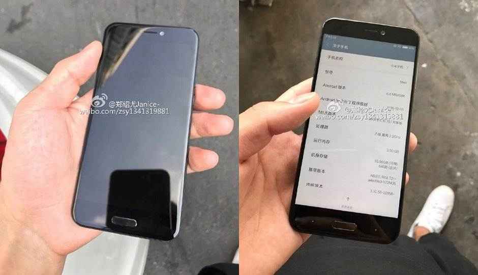 Xiaomi Mi 5C tipped to launch on December 6, product images leak