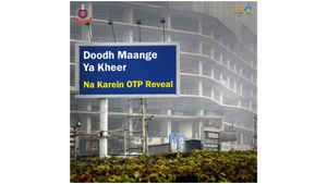 हंसी से हो जाएंगे लोटपोट, जब पढ़ लेंगे इन 15 विज्ञापनों के बोर्ड