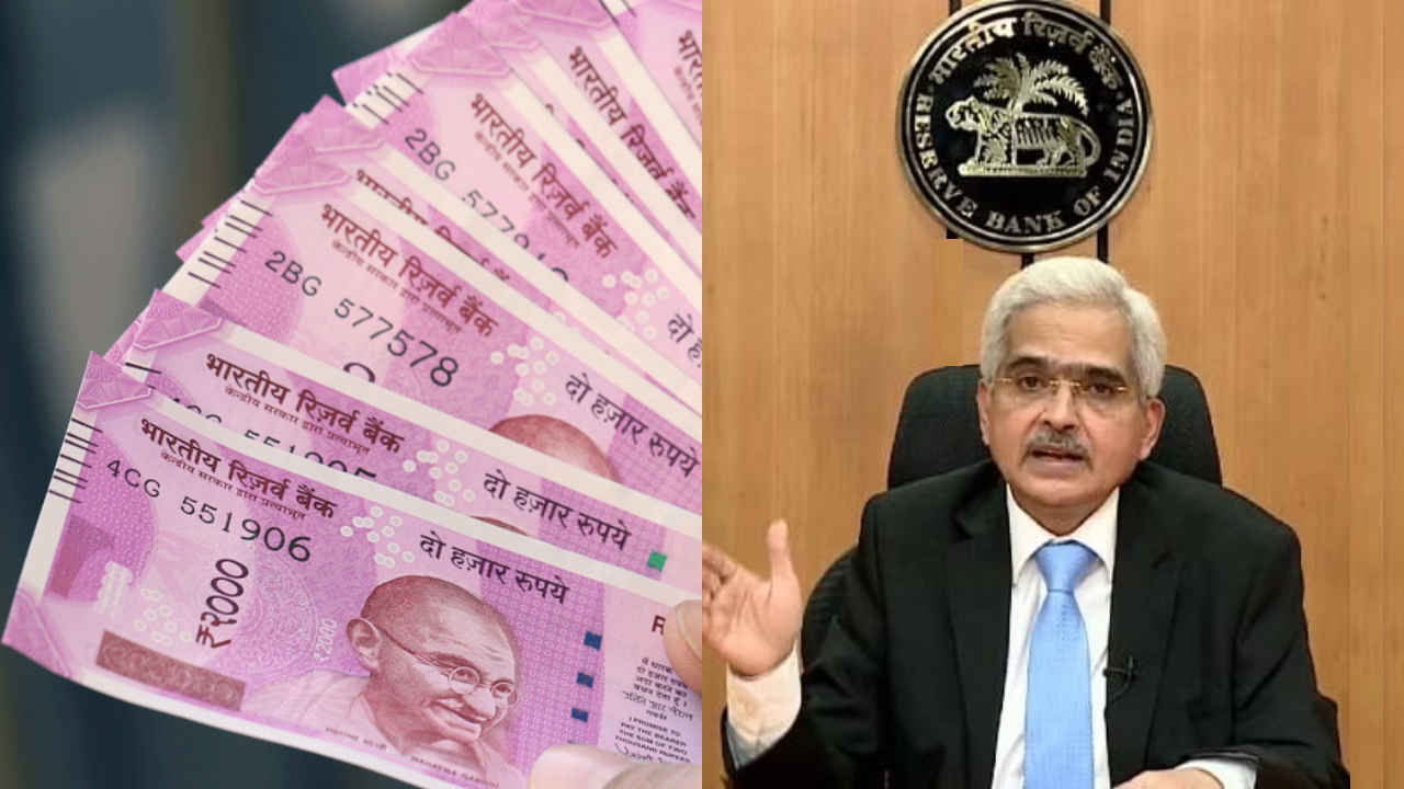 రూ. 2000 నోట్ల ఉపసంహరణ పై క్లారిటీ ఇచ్చిన RBI గవర్నర్..PAN కార్డ్ తప్పని సరి పైన కూడా క్లారిటీ వచ్చింది.!