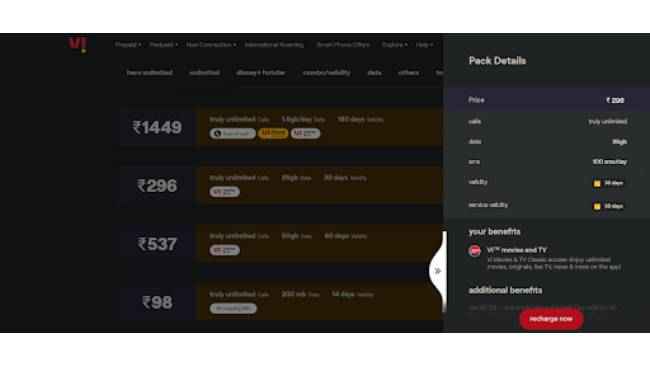 Jio vs Airtel vs Vodafo