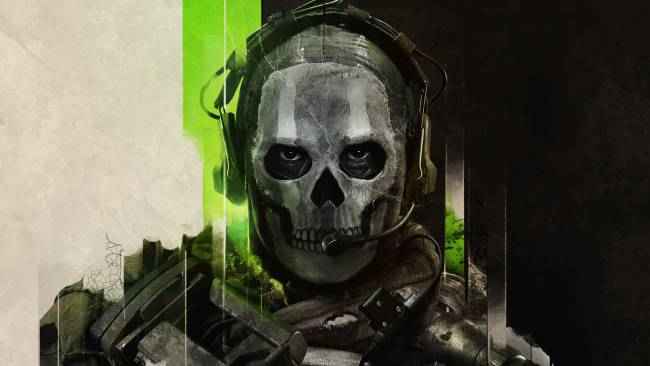 Call of Duty Modern Warfare 2