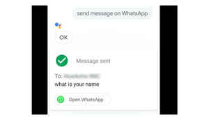 Whatsapp யில் இந்த மிக சிறந்த  அம்சம், சத்யமாகவே இது எல்லாருக்கும் தெரிய வாய்ப்பே இல்லை.