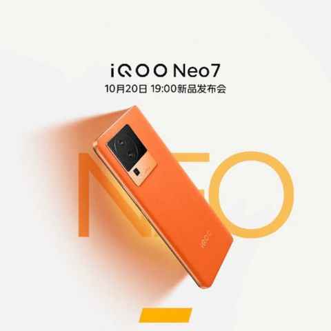 iQOO Neo 7 launch