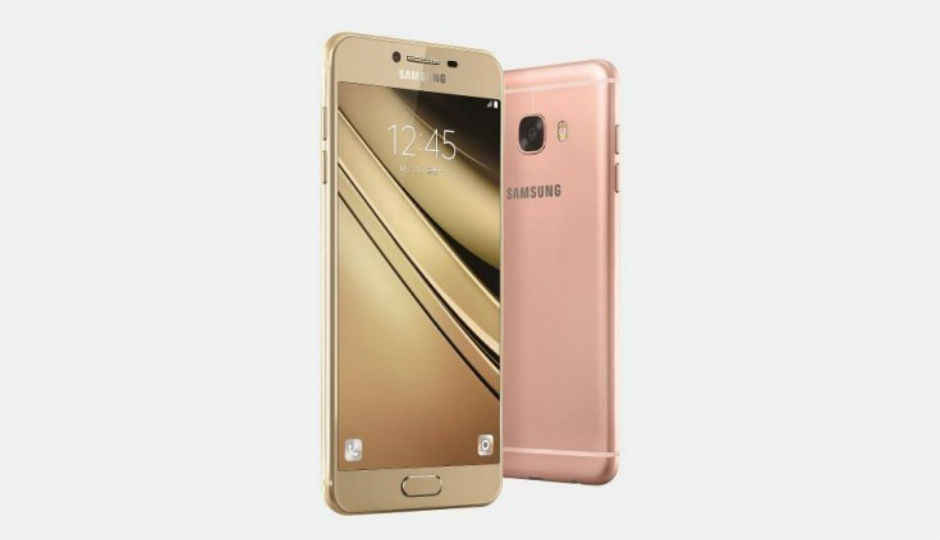 Samsung Galaxy C8, टीज़र में दिखा डुअल कैमरे के साथ