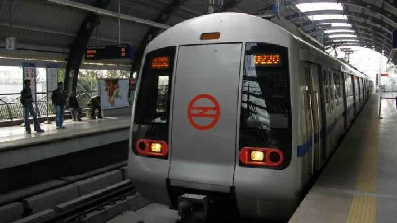 DMRC App: ஷாப்பிங் மாலுக்கு செல்லும் தொல்லை முடிந்தது!