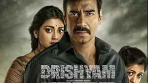 क्राइम और साइकोलॉजी थ्रिलर का फुल डोज़ हैं ये टॉप 20 फिल्में और वेब सीरीज, OTT पर मचा रहीं धूम