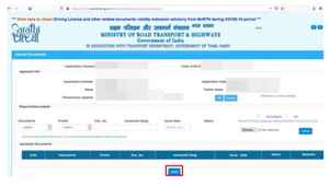 RTO  ஆஃபிஸ் போகாமல் ஆன்லைனில் வீட்டிலிருந்தபடி ட்ரைவிங் லைசன்ஸ் Renew செய்வது எப்படி?