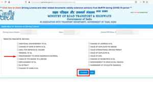 RTO  ஆஃபிஸ் போகாமல் ஆன்லைனில் வீட்டிலிருந்தபடி ட்ரைவிங் லைசன்ஸ் Renew செய்வது எப்படி?