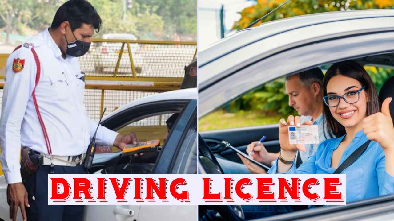 Driving Licence: ನಿಮಗೊಂದು ಡ್ರೈವಿಂಗ್ ಲೈಸೆನ್ಸ್ ಬೇಕಾ? ಈ ಹಂತ ಅನುಸರಿಸಿ ನಿಮಿಷಗಳಲ್ಲಿ ಅರ್ಜಿ ಸಲ್ಲಿಸಿ!