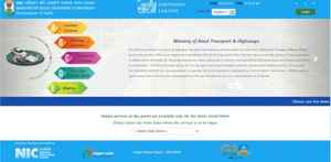 జూన్ 1 నుంచి మారిన Driving License రూల్స్.. కొత్త రూల్స్ తెలుసుకోండి.!