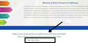 జూన్ 1 నుంచి మారిన Driving License రూల్స్.. కొత్త రూల్స్ తెలుసుకోండి.!