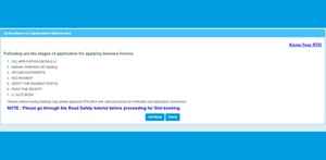 జూన్ 1 నుంచి మారిన Driving License రూల్స్.. కొత్త రూల్స్ తెలుసుకోండి.!