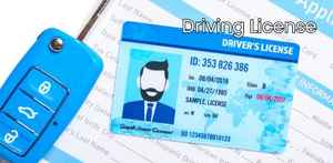 జూన్ 1 నుంచి మారిన Driving License రూల్స్.. కొత్త రూల్స్ తెలుసుకోండి.!