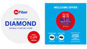 Reliance Jio Fiber யின் பிளான்கள்  ரகசியம் இருக்கிறது வாங்க  தெரிஞ்சிக்கலாம்.