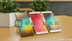 8 ജിബിയുടെ റാംമ്മിൽ ഷവോമിയുടെ Mi നോട്ട് 2