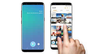 శాంసంగ్ గాలక్సీ s8 మరియు S8+ ఏప్రిల్  19 న  భారత్ లో లాంచ్